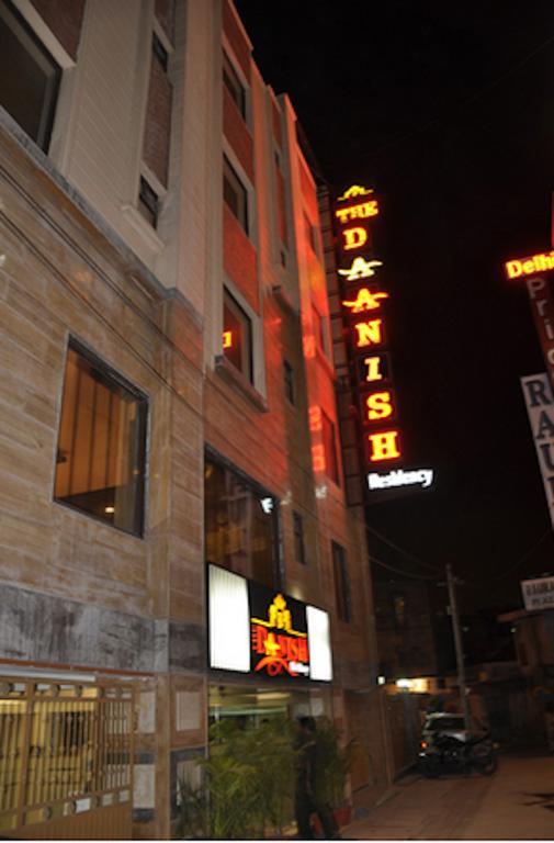 Hotel The Daanish Residency - Karol Bagh New Delhi Luaran gambar